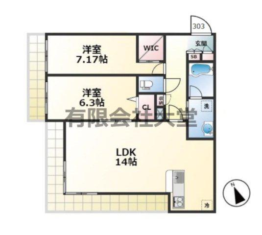 リラフォート(2LDK/3階)の間取り写真