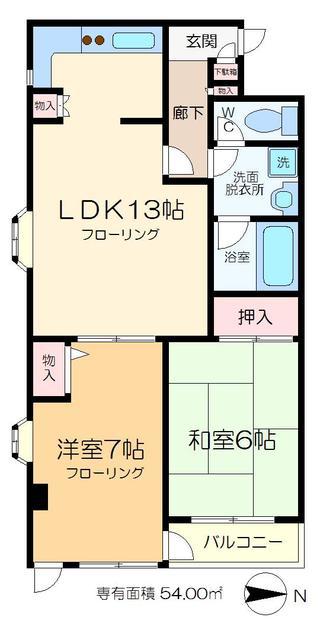 エミネンス小川(2LDK/2階)の間取り写真