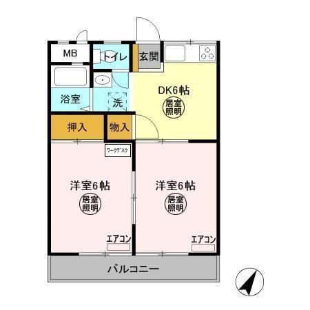 シティウィングA(2DK/2階)の間取り写真