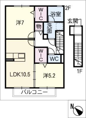 グランステラ(2LDK/2階)の間取り写真