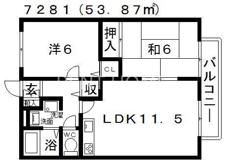 オレンジハイツB棟(2LDK/1階)の間取り写真