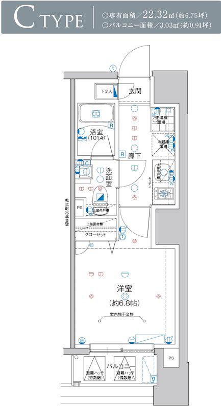LAULEA YOKOHAMA(1K/4階)の間取り写真