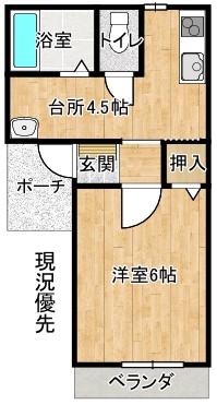 コーポルピナ(1K/2階)の間取り写真
