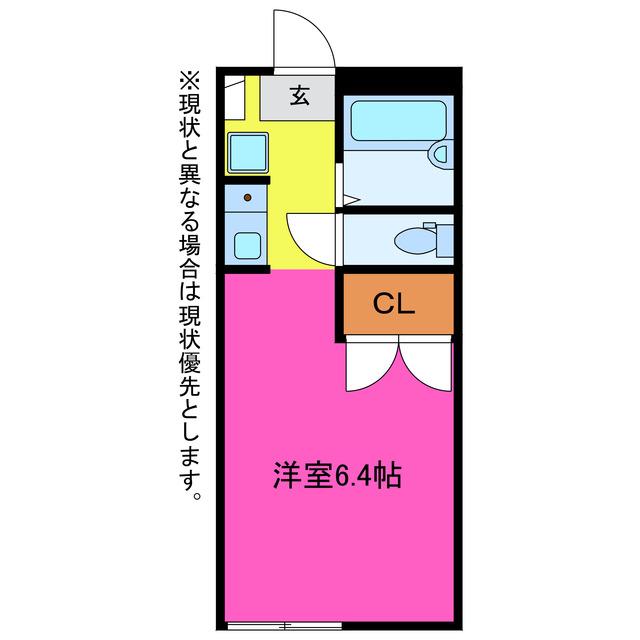 オアシス御油(ワンルーム/1階)の間取り写真
