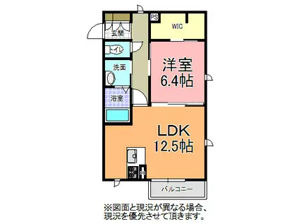 レティシア緑岡 I(1LDK/1階)の間取り写真