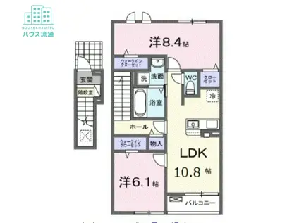 プラシードヒル IX(2LDK/2階)の間取り写真