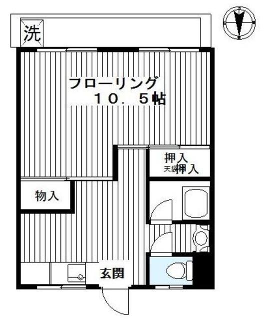 目黒第一マンション(1DK/5階)の間取り写真