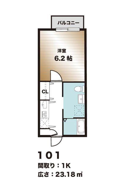 グランニール稲毛東II(ワンルーム/3階)の間取り写真