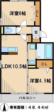 クレセントMV(2LDK/1階)の間取り写真