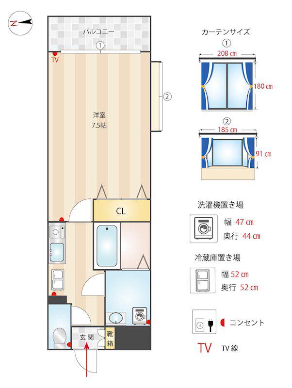 クリスタルビル(1K/3階)の間取り写真