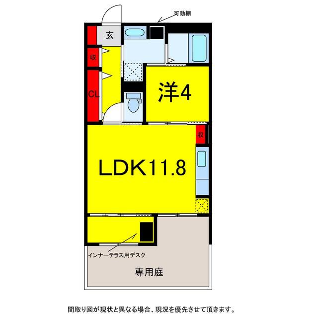 パークエステートI(1LDK/1階)の間取り写真