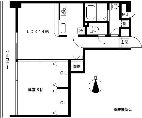 イーリス(1LDK/4階)の間取り写真