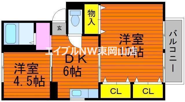 プレジール清水(2DK/2階)の間取り写真