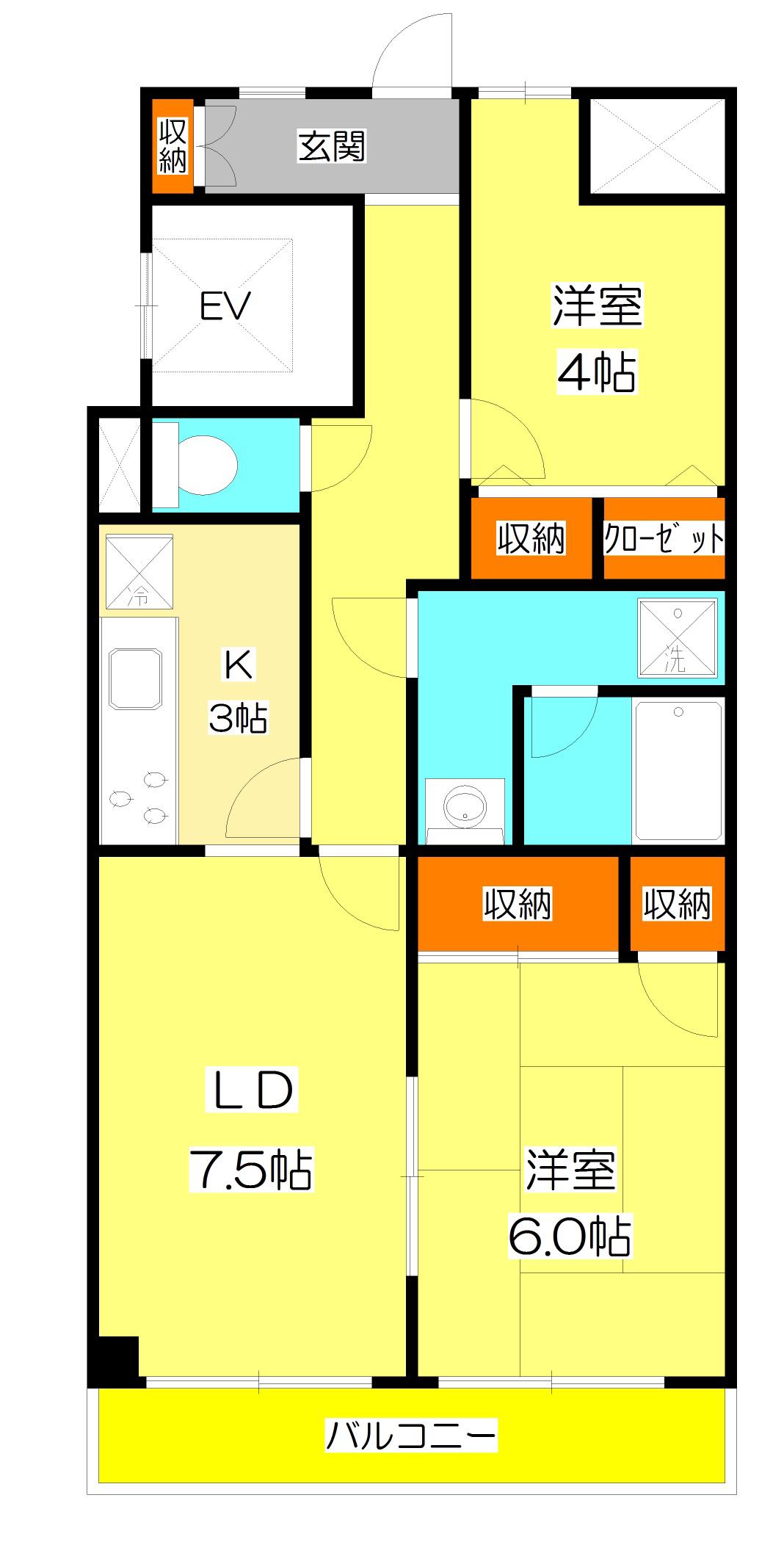 ドエル上地柏(2LDK/3階)の間取り写真