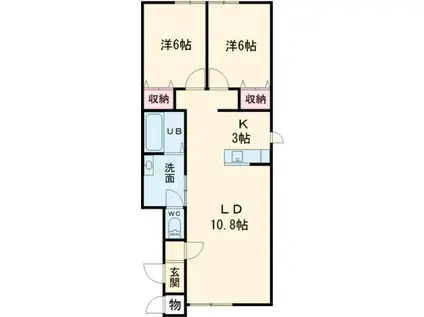 レグルス213(2LDK/1階)の間取り写真