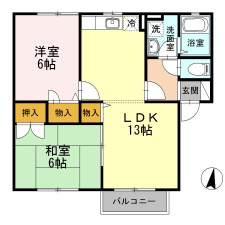 コスモハイツ(2LDK/1階)の間取り写真