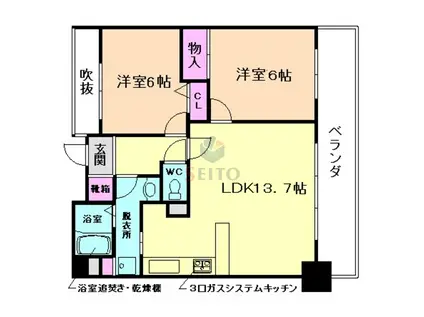 グランフォルク豊中(2LDK/6階)の間取り写真