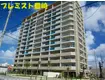 プレミスト豊崎(3LDK/9階)