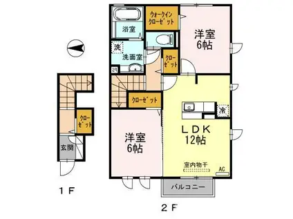 セントポーリア(2LDK/2階)の間取り写真