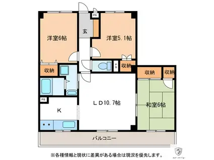 ロイヤルレインボー可児(3LDK/2階)の間取り写真