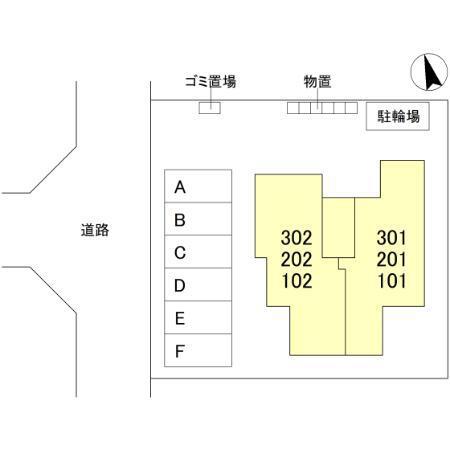 LUGAR宿郷(2LDK/1階)