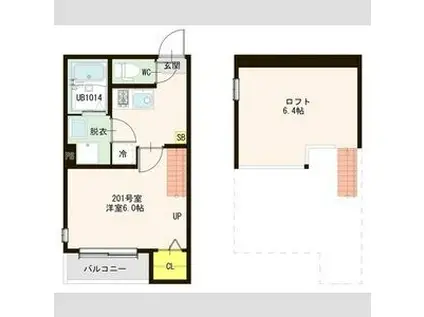 中野字大貝沼アパート 3月末まで入居OK(1K/2階)の間取り写真