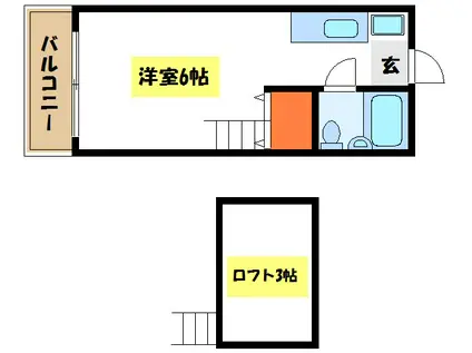 ニューアローズMII(ワンルーム/2階)の間取り写真