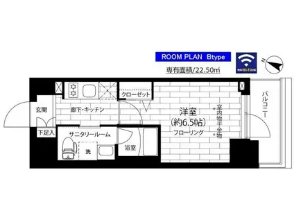 ステージグランデ本千葉(1K/11階)の間取り写真