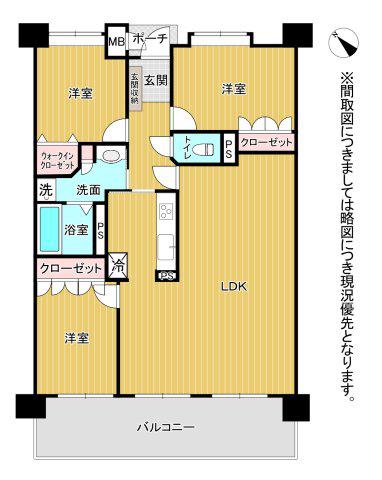 ハウベストマンション新大江1番館(3LDK/4階)の間取り写真
