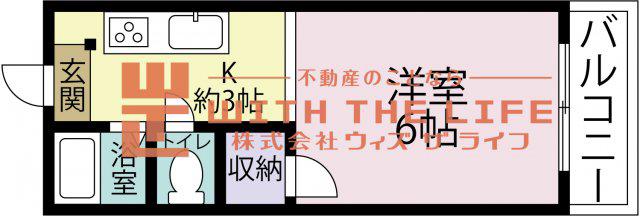 プレジデント中尾(1K/2階)の間取り写真