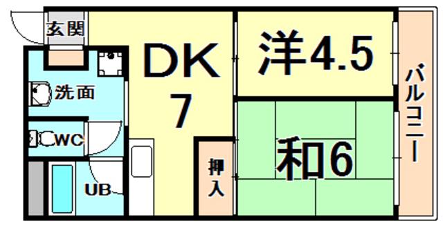 朝山レジデンス(2DK/3階)の間取り写真