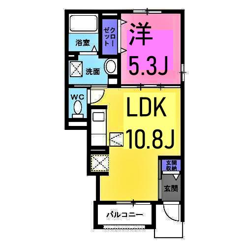 ブルーライン 片倉町駅 徒歩19分 2階建 築2年(1LDK/1階)の間取り写真