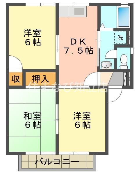 ファミール末広(3DK/2階)の間取り写真