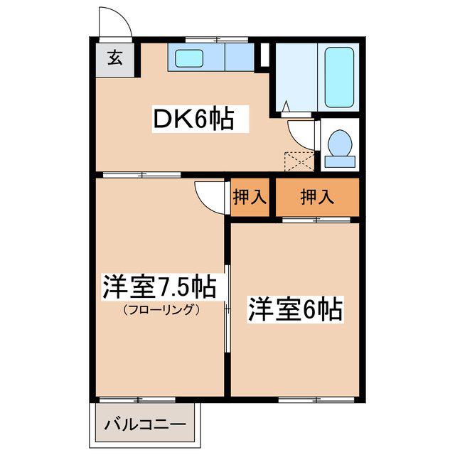 F・タウンC(2DK/2階)の間取り写真
