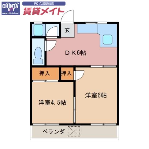 サンツリーハイツ(2DK/1階)の間取り写真