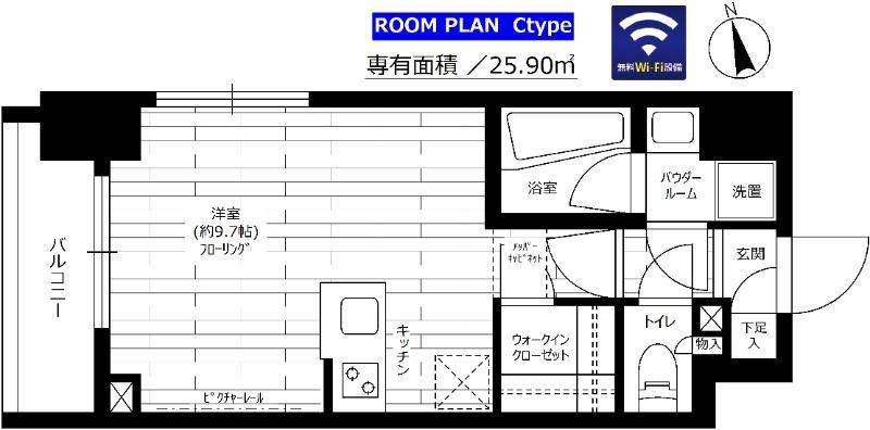 ステージグランデ用賀アジールコート(ワンルーム/3階)の間取り写真