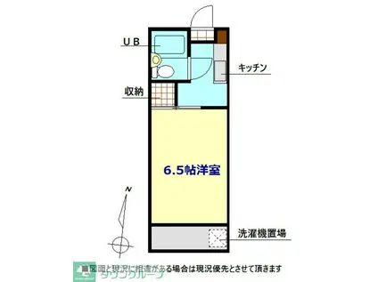 シティルミエール(1K/3階)の間取り写真