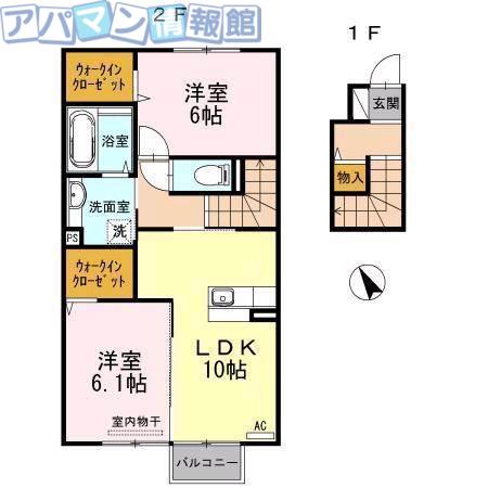グランメール(2LDK/2階)の間取り写真