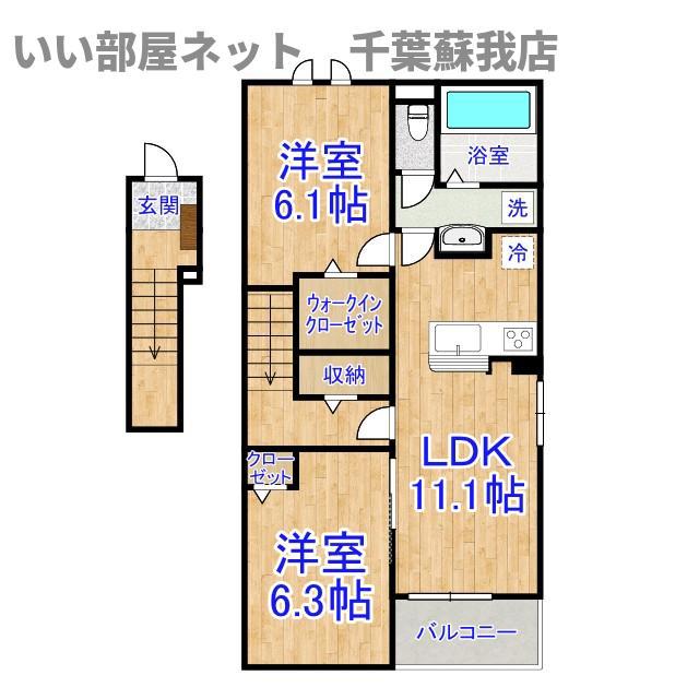 ウルルI(2LDK/2階)の間取り写真