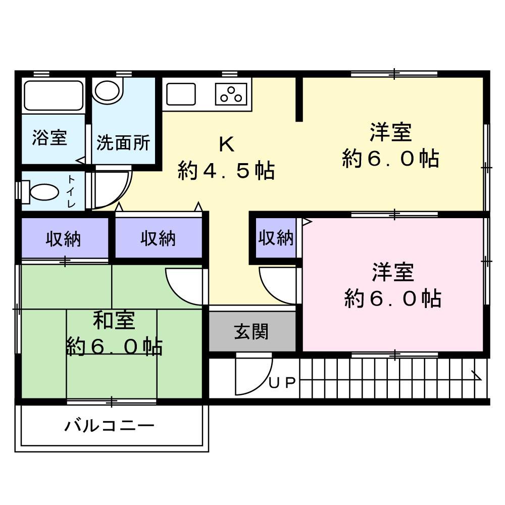 プラザント II 201(2LDK/2階)の間取り写真