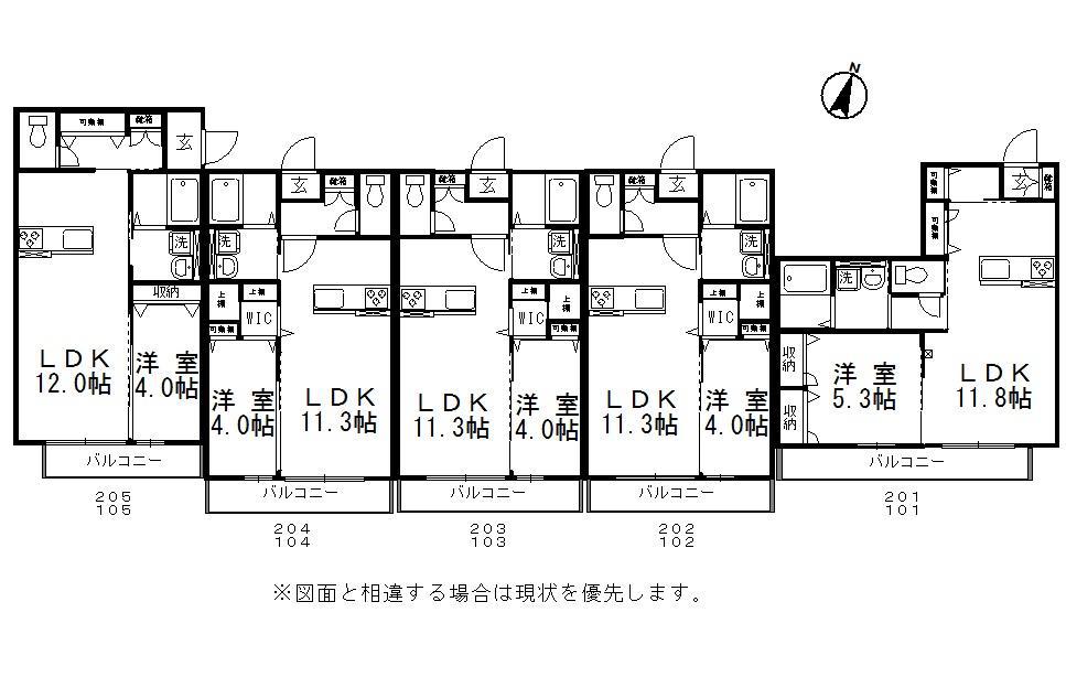 アルカ・ソラーレIII(1LDK/1階)の間取り写真