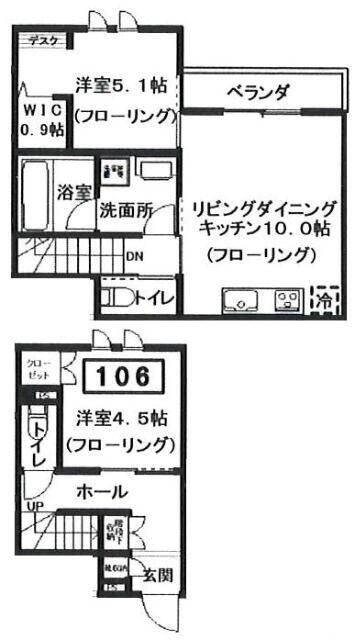 へーベルメゾン宮前2丁目(2LDK/1階)の間取り写真