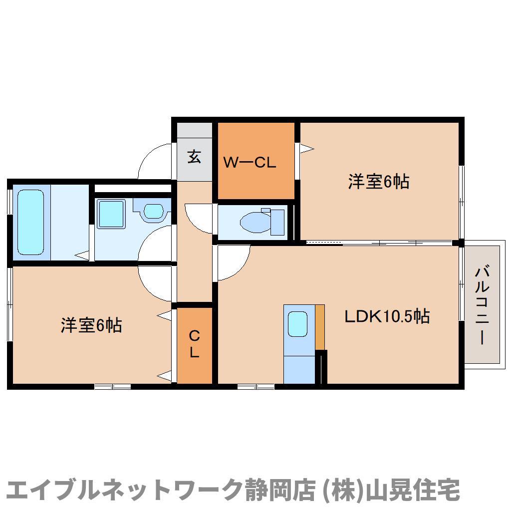 ルミエールR(2LDK/2階)の間取り写真