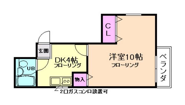 メゾン・ド・サクセス(1K/3階)の間取り写真