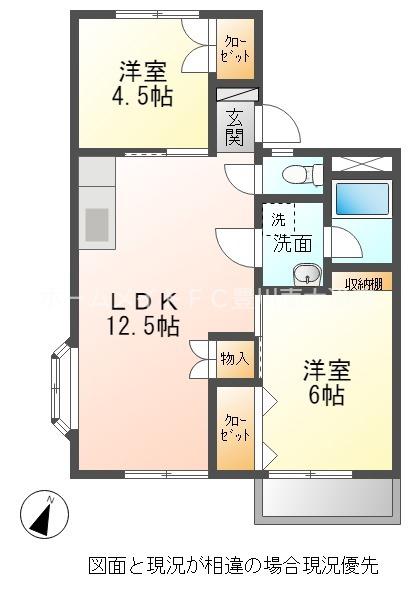 エスパース上宿(2LDK/1階)の間取り写真