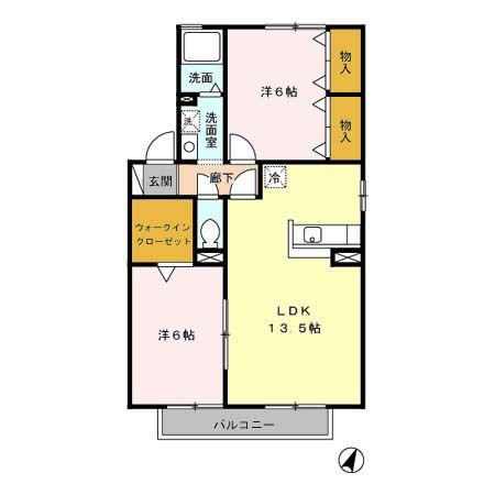 ベルデュール中曽根B棟(2LDK/2階)の間取り写真