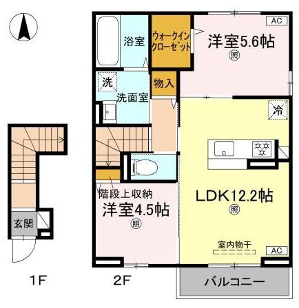 エクシア202(2LDK/2階)の間取り写真