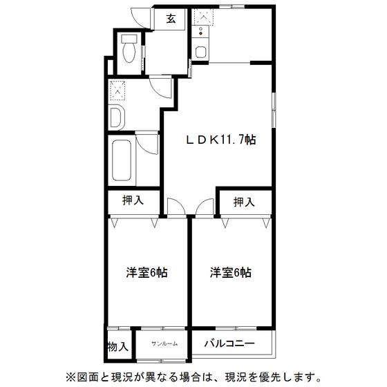 インズ呉羽(2LDK/2階)の間取り写真