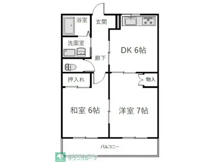 マノワール(2DK/1階)の間取り写真