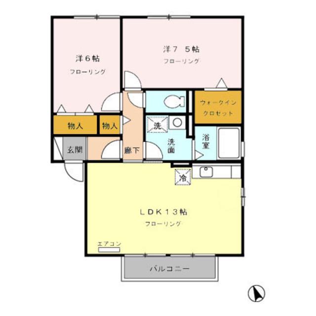 サンボナールB(2LDK/2階)の間取り写真